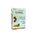 قرص کارتیژن رز نیچرز اونلی