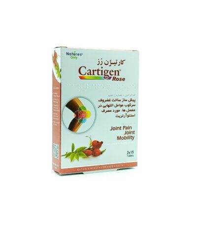 قرص کارتیژن رز نیچرز اونلی