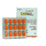 قرص کارتیژن رز نیچرز اونلی