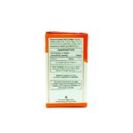 قرص ویتامین C 1000 میلی گرم ماکسیمم پاور او پی دی فارما