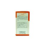 قرص ویتامین C 1000 میلی گرم ماکسیمم پاور او پی دی فارما