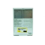 قرص گلوکواستار نیچرز اونلی