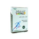 قرص کارتیژن دی فورت نیچرز اونلی