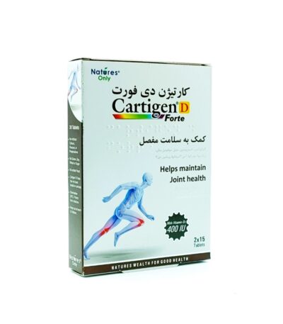 قرص کارتیژن دی فورت نیچرز اونلی