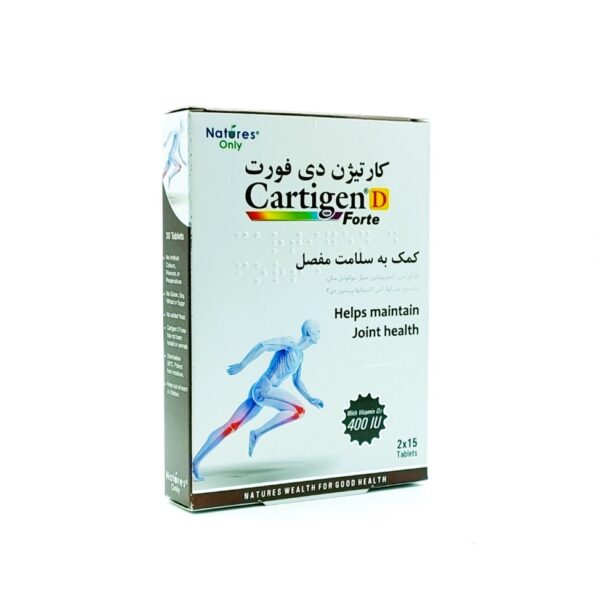 قرص کارتیژن دی فورت نیچرز اونلی