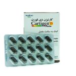 قرص کارتیژن دی فورت نیچرز اونلی