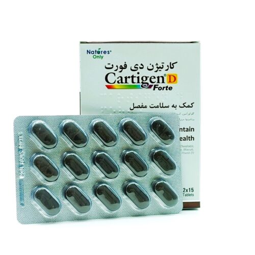 قرص کارتیژن دی فورت نیچرز اونلی