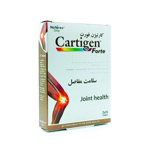 قرص کارتیژن فورت نیچرز اونلی