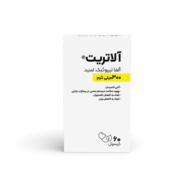 آلاتریت آلفا لیپوئیک اسید تچرا فارمد | Alatreat - تصویر 3