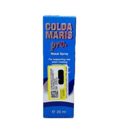 اسپری بینی کلداماریس پروفیلاکتیک سیگمافارم