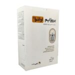 کپسول بروزایم اولترا تچرا فارمد