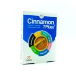 سینامون سون پلاس بی اس کی