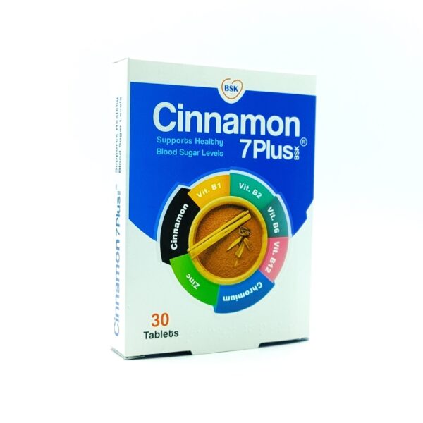 سینامون سون پلاس بی اس کی