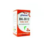 ویتامین ب6 و ویتامین ب12 و فولیک اسید ماتراسی