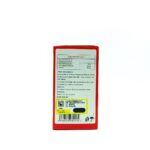 ویتامین ب6 و ویتامین ب12 و فولیک اسید ماتراسی