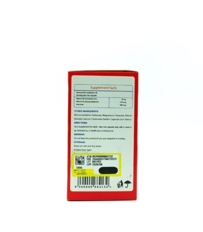 ویتامین ب6 و ویتامین ب12 و فولیک اسید ماتراسی