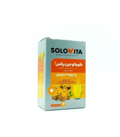 ساشه کورکوجین پلاس سولویتا