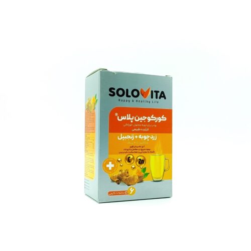 ساشه کورکوجین پلاس سولویتا