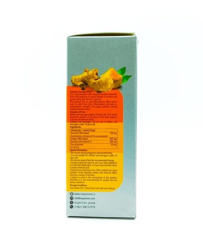 ساشه کورکوجین پلاس سولویتا