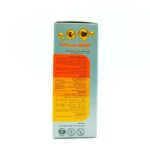 ساشه کورکوجین پلاس سولویتا