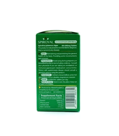 قرص جلبک اسپیرویال ماستر فوده