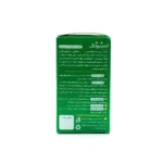 قرص جلبک اسپیرویال ماستر فوده