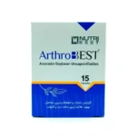 کپسول آرتروبست نوتری بست