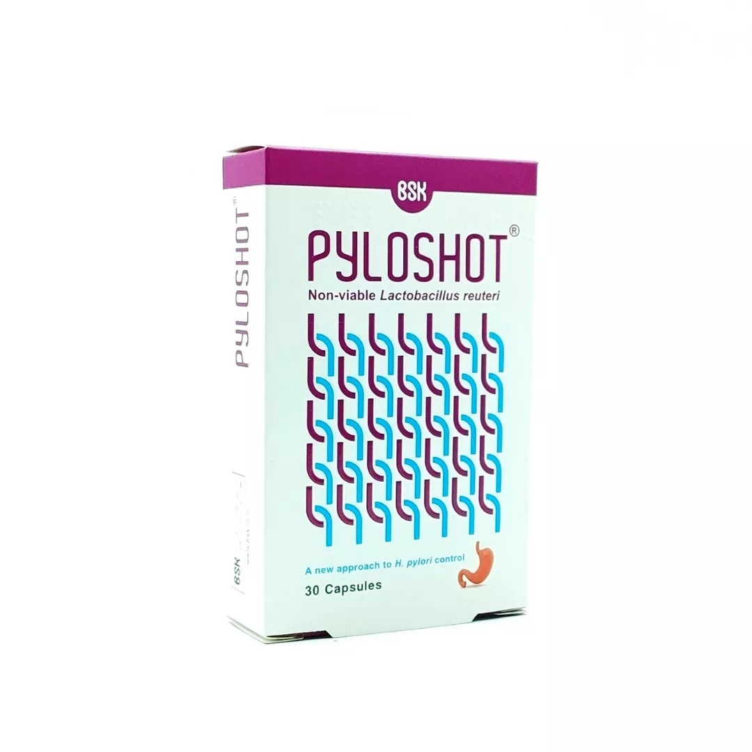 IMG_20250830_160138 کپسول پایلوشات بی اس کی