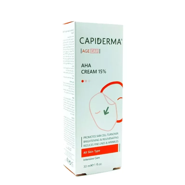 کرم لایه بردار 15 درصد آ اچ آ کپیدرما