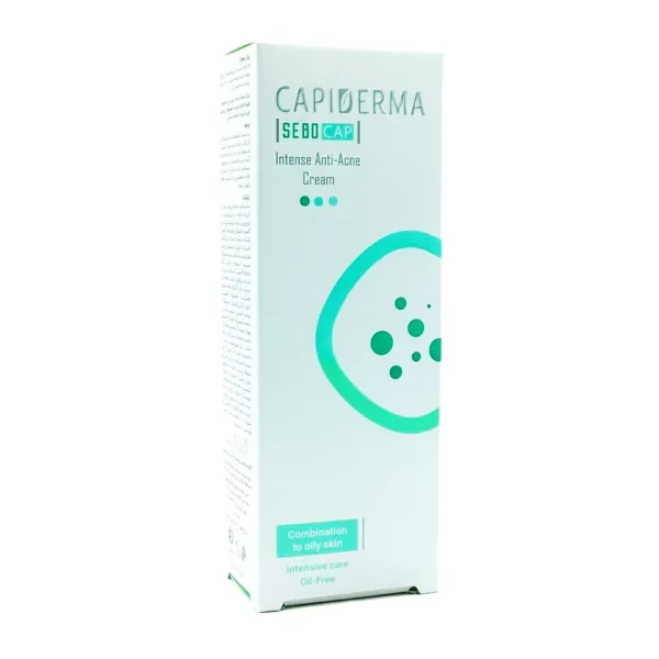 کرم ضد جوش کپیدرما