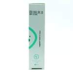 کرم ضد جوش کپیدرما