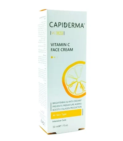 کرم صورت ویتامین سی کپیدرما
