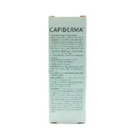 کرم صورت ویتامین سی کپیدرما