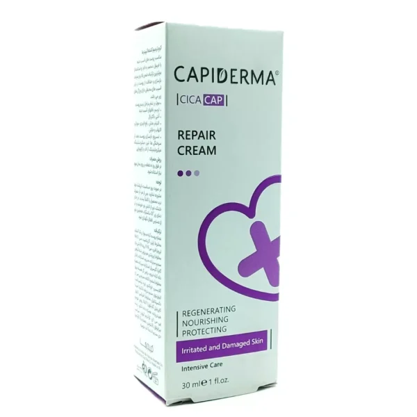 کرم ترمیم کننده سیکا کپ کپیدرما