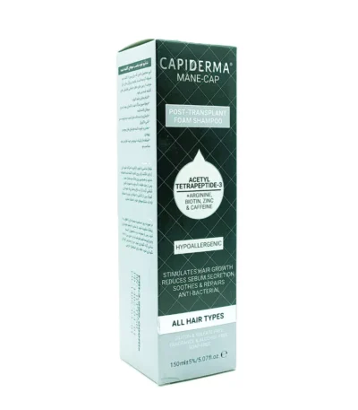 شامپو فوم موهای کاشته شده مین کپ کپیدرما
