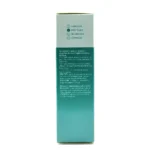 کرم مرطوب کننده پوست چرب سسکین