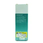 کرم مرطوب کننده پوست چرب سسکین