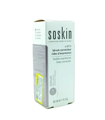 سرم بوتاکس ترمیم کننده خطوط سسکین