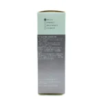 سرم بوتاکس ترمیم کننده خطوط سسکین