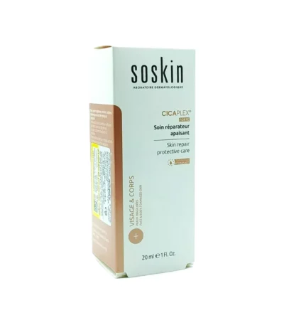 کرم ترمیم کننده پوست سیکاپلکس سسکین