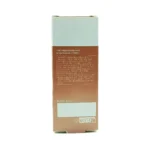 کرم ترمیم کننده پوست سیکاپلکس سسکین