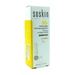 کرم ضدآفتاب سسکین SPF50