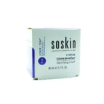 کرم سفت کننده صورت حاوی رتینول و کلاژن ساسکین