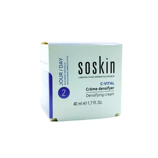 کرم سفت کننده صورت حاوی رتینول و کلاژن ساسکین