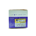 کرم سفت کننده صورت حاوی رتینول و کلاژن ساسکین