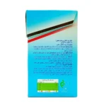 پودر کلاژن کلاژینو