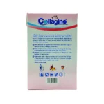 پودر کلاژینو بیوتی