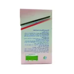 پودر کلاژینو بیوتی