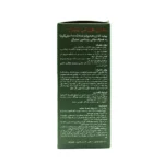 محلول کلاژن خوراکی لیکلاژ