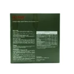 محلول کلاژن خوراکی لیکلاژ